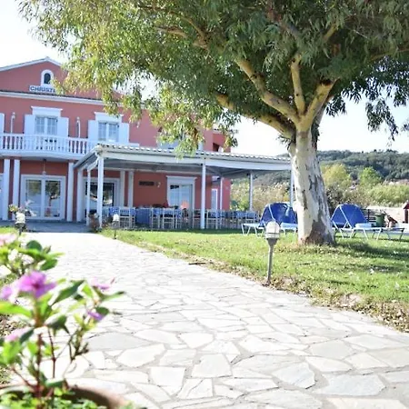 Christina Petriti Hotel Corfu (city)